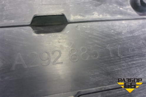Рамка под номер (A2928851781) для Mercedes Benz GLE-Klass (купе) C292 с 2015г