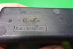 Рамка под кнопки (LAX3750101) для Lifan Breez с 2007г