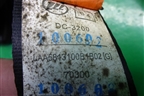 Замок ремня безопасности задний (LAA5813100B1B02) для Lifan Breez с 2007г