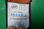 Ремень безопасности задний левый (LAA5812000B1B02) для Lifan Breez с 2007г