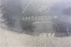 Обшивка стойки центральная нижняя правая (LAX5402231B05) для Lifan Breez с 2007г