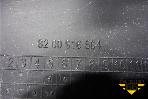 Бампер задний (после 2009г) (8200916804) для Renault Logan с 2004-2015г