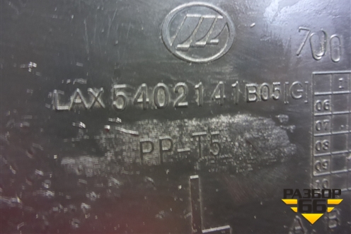 Обшивка стойки задняя верхняя левая (седан) (LAX5402141) для Lifan Breez с 2007г