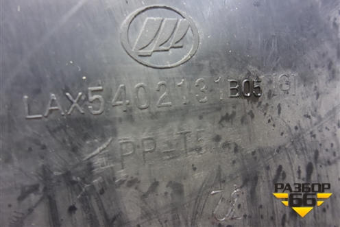 Обшивка стойки центральная нижняя левая (LAZ5402131) для Lifan Breez с 2007г