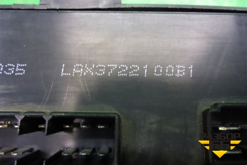Блок предохранителей (LAX3722100B1) для Lifan Breez с 2007г