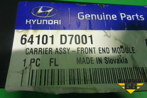 Панель передняя (верхняя часть) (64101D7001) для Hyundai Tucson с 2015-2022г