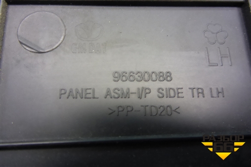 Накладка на торпедо (боковая левая) (96630088) для Chevrolet Captiva с 2006-2011г