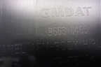 Накладка порога внутренняя переднего правого (передняя часть) для Chevrolet Captiva с 2006-2011г