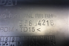 Накладка на порог наружная правая (задняя) (96804216) для Chevrolet Captiva с 2006-2011г