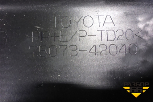 Накладка двери передней правой (7507342040) для Toyota Rav-4 с 2018г