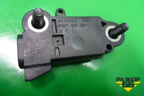 Датчик AIR BAG (96631484) для Chevrolet Captiva с 2006-2011г