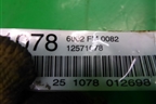 Рейка топливная рампа (3.2л 10HMCH) (12571078) для Chevrolet Captiva с 2006-2011г