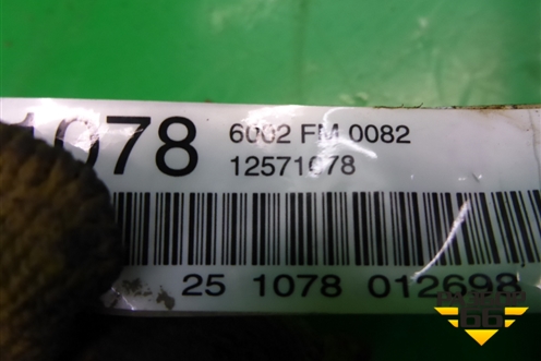Рейка топливная рампа (3.2л 10HMCH) (12571078) для Chevrolet Captiva с 2006-2011г