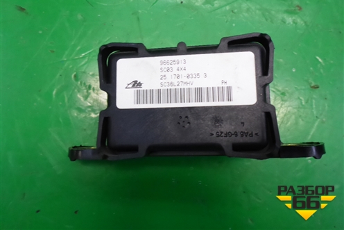 Датчик ускорения (96625913) для Chevrolet Captiva с 2006-2011г