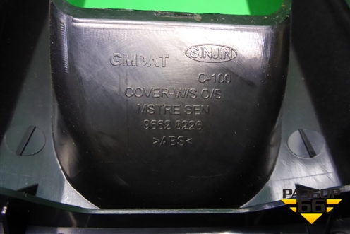Накладка внутренняя (на датчик дождя) (96628226) для Chevrolet Captiva с 2006-2011г