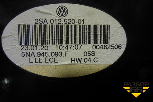 Фонарь задний внутренний левый (Led) (5NA945093F) для Volkswagen Tiguan с 2016г