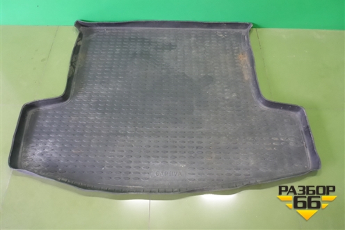 Коврик в багажник для Chevrolet Captiva с 2006-2011г