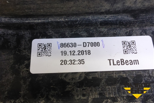 Усилитель заднего бампера (86630D7000) для Hyundai Tucson с 2015-2022г