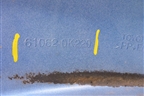 Накладка заднего крыла левого (610620K220) для Toyota Hilux с 2015г