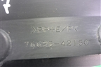 Брызговик задний правый (после 2015г) (7662542150) для Toyota Rav-4 с 2012-2019г