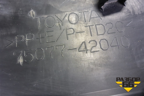 Накладка двери задней правой (7507742040) для Toyota Rav-4 с 2018г