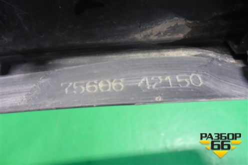 Накладка заднего крыла левого (7560642150) для Toyota Rav-4 с 2018г