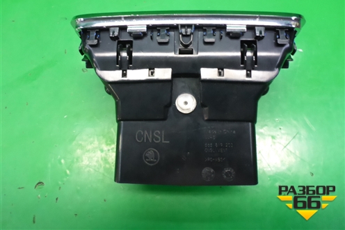 Дефлектор воздушный (задний в подлокотник) (565819203) для Skoda Karoq с 2017г