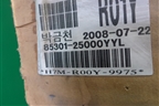 Обшивка потолка (седан) (8530125000) для Hyundai Aсcent с 2000г