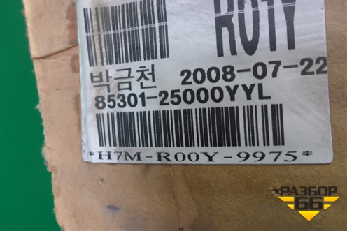 Обшивка потолка (седан) (8530125000) для Hyundai Aсcent с 2000г