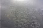 Обшивка стойки задняя нижняя правая (8589025000) для Hyundai Aсcent с 2000г