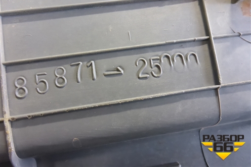 Накладка порога внутренняя переднего левого (8587125000) для Hyundai Aсcent с 2000г