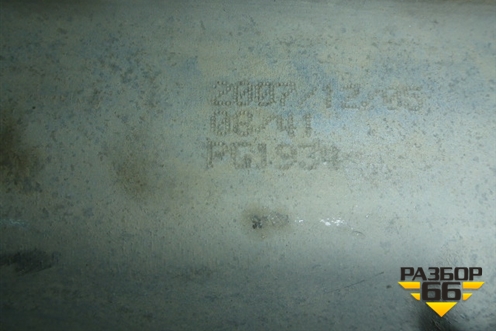 Крышка двигателя передняя (4.2л.supercharged) (4H236019AA) для Land Rover Range Rover 3 с 2002-2012г