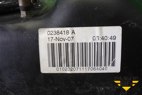 Бак топливный (6G919002AG) для Ford Mondeo 4 с 2006-2014г (Мондео)