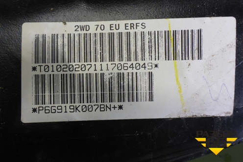 Бак топливный (6G919002AG) для Ford Mondeo 4 с 2006-2014г (Мондео)