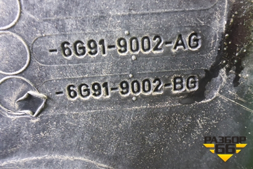 Бак топливный (6G919002AG) для Ford Mondeo 4 с 2006-2014г (Мондео)