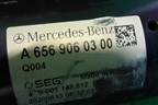 Стартер (A6569060300) для Mercedes Benz E-Klass W213 с 2016г