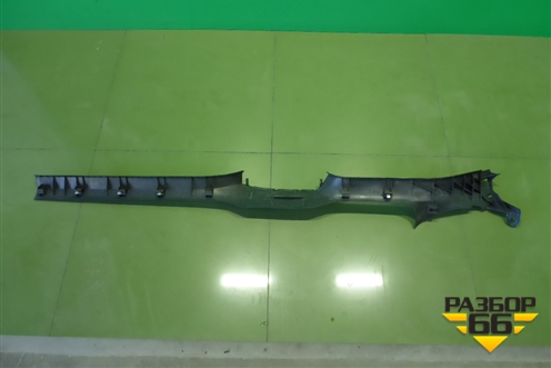 Накладка порога внутренняя левая (1K5853371) для Volkswagen Jetta с 2005-2011г