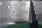 Накладка порога внутренняя левая (1K5853371) для Volkswagen Jetta с 2005-2011г