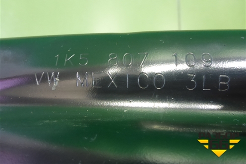 Усилитель переднего бампера (1K5807109) для Volkswagen Jetta с 2005-2011г