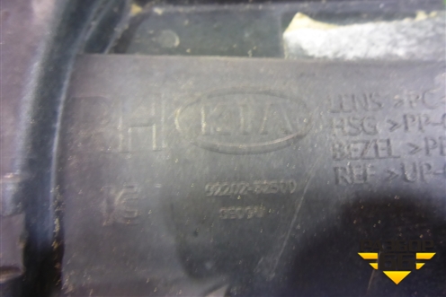 Фара противотуманная правая (после 2016г) (92202B2500) для Kia Soul с 2013-2019г