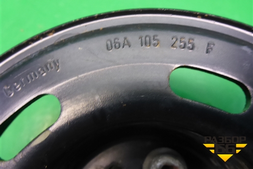 Шкив коленвала (1.6л BSE) (06A105255F) для Volkswagen Jetta с 2005-2011г