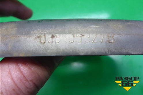 Маховик (АКПП 1.6л BSE) (038105327B) для Volkswagen Jetta с 2005-2011г