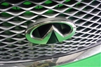 Решетка радиатора (после 2017г под камеру) (623106GW0A) для Infiniti Infiniti QX56/QX80 (Z62) с 2010г
