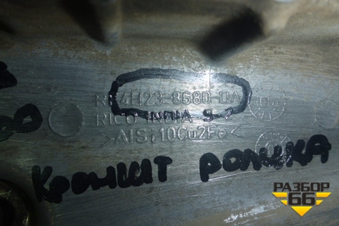 Кронштейн ролика натяжителя ручейкового ремня (4.2л. supercharged) (4112386800A) для Land Rover Range Rover 3 с 2002-2012г
