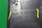 Пыльник переднего крыла правого (51487352221) для BMW 5-серия G30 с 2017г