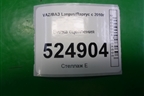 Вилка сцепления для VAZ Largus/Ларгус с 2012-2024г