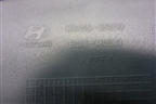 Бардачок (водительский) (8475525100) для Hyundai Aсcent с 2000г