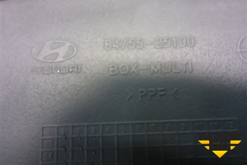 Бардачок (водительский) (8475525100) для Hyundai Aсcent с 2000г