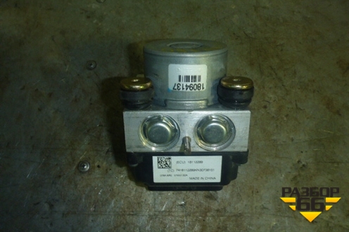 Блок ABS (S3550100) для Lifan X60 с 2011г