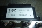 Блок ABS (S3550100) для Lifan X60 с 2011г